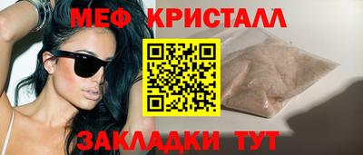кокс Кунгур