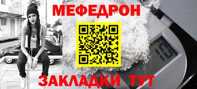 амф Кумертау