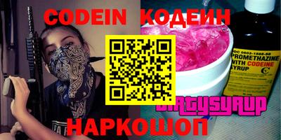 амф Кумертау