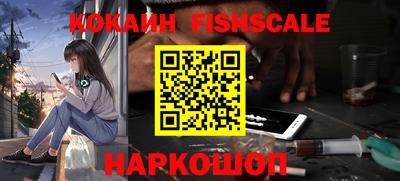 не бодяженный Кулебаки