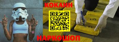 не бодяженный Кулебаки