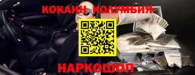 не бодяженный Кулебаки