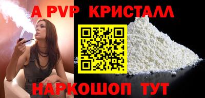 амф Кумертау