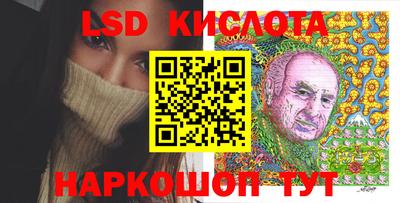 амф Кумертау