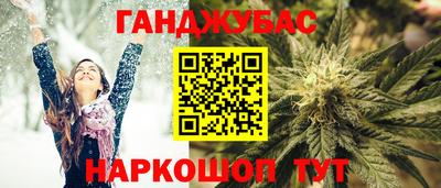 амф Кумертау