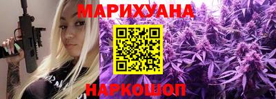 кокс Кунгур