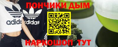 кокс Кунгур