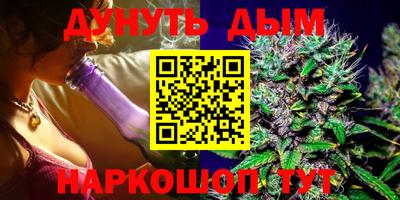 не бодяженный Кулебаки
