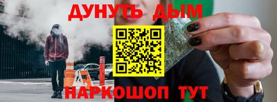 амф Кумертау