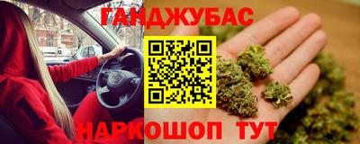 не бодяженный Кулебаки