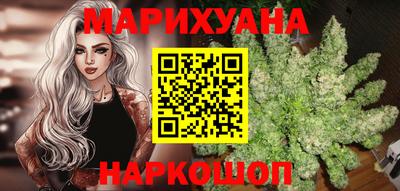 кокс Кунгур