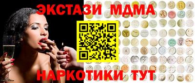 амф Кумертау
