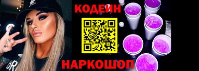 кокс Кунгур