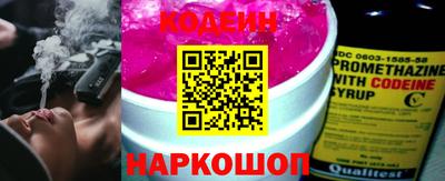кокс Кунгур