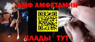 кокс Кунгур