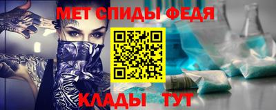 амф Кумертау