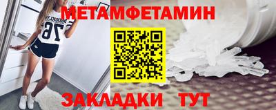 кокс Кунгур
