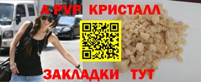 амф Кумертау