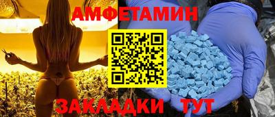 кокс Кунгур