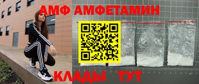 не бодяженный Кулебаки