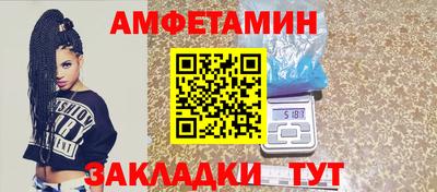 не бодяженный Кулебаки