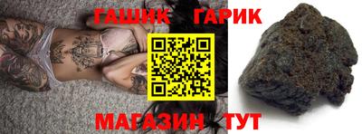 кокс Кунгур
