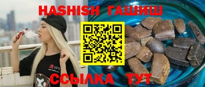 амф Кумертау
