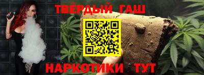 амф Кумертау